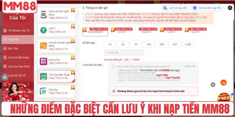 Nạp Tiền 3 Những điểm đặc biệt cần lưu ý khi nạp tiền MM88